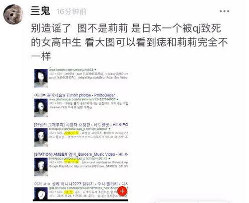 黄瓜c 潜规则的读音,揭秘行业秘密